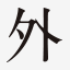 ichidanoriko.com-logo