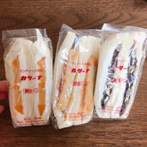カリーナのサンドイッチ